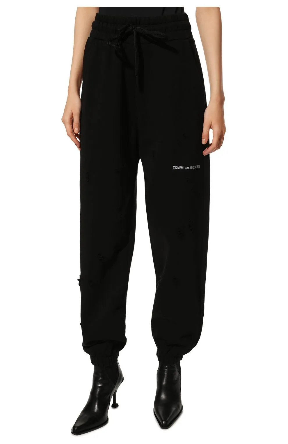 Comme Des Fuckdown Women's Urban Edge Cotton Trousers with Chic Distressing