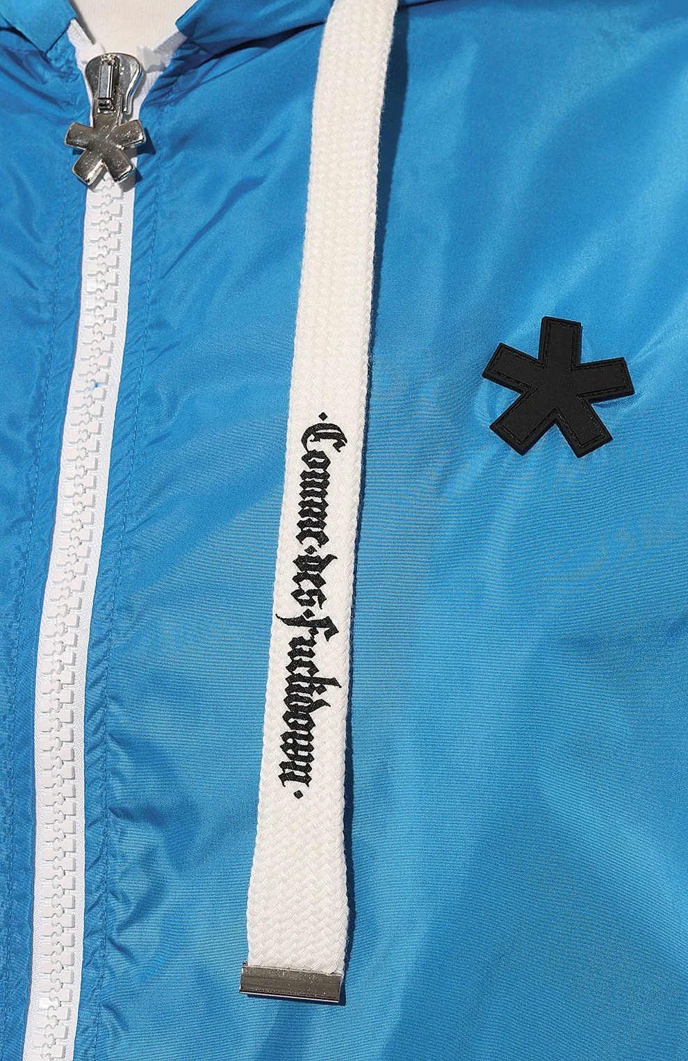 Comme Des Fuckdown Men's Elite Light Blue Nylon Rain Jacket