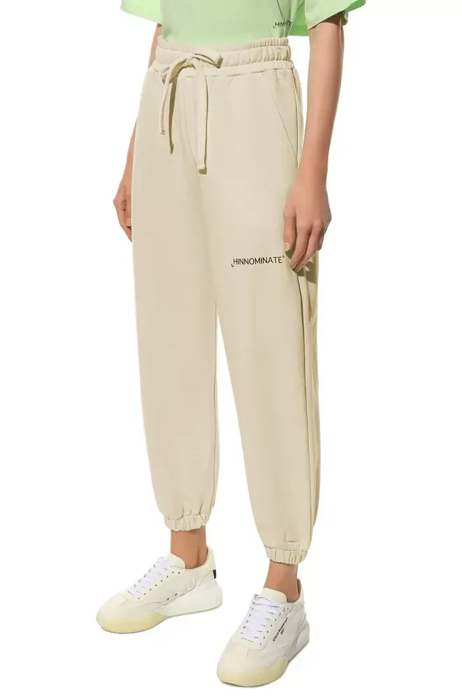 Hinnominate Women's Beige Cotton Drawstring Sweatpants
