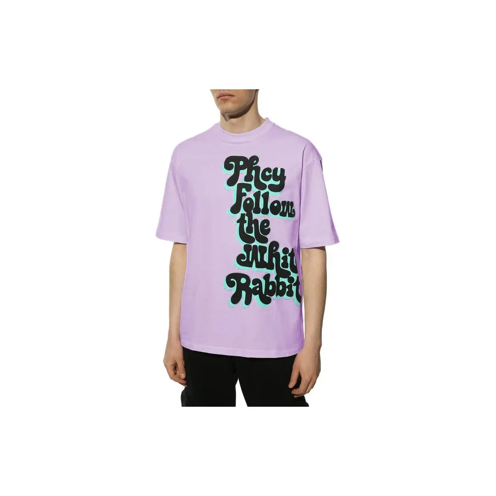 Pharmacy Industry Men's Purple Cotton Men's T-Shirt