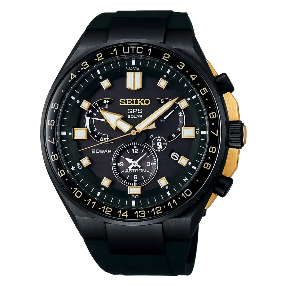Seiko Men's Black Silicone Watch