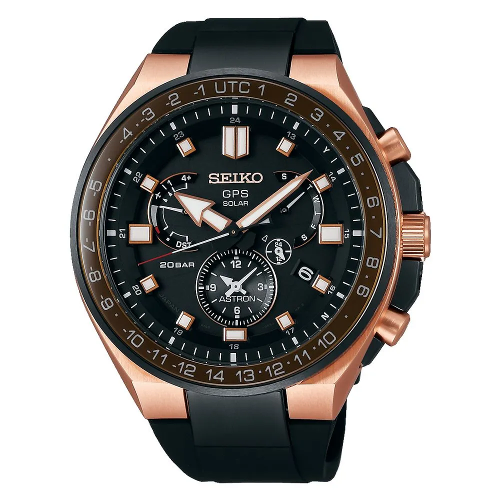 Seiko Men's Black Silicone Watch