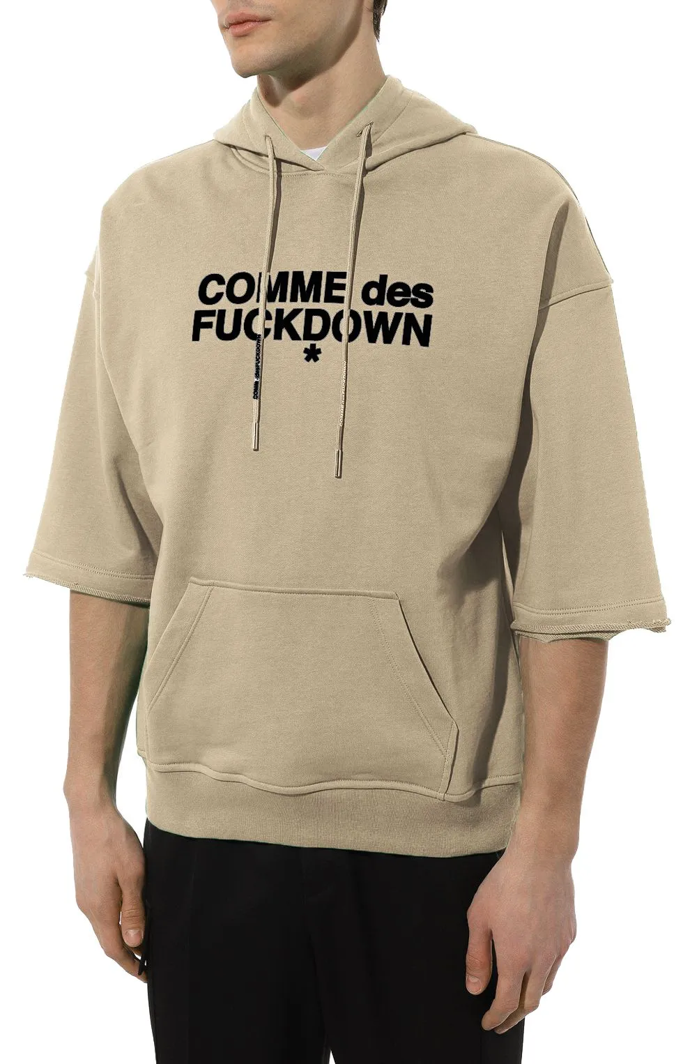Comme Des Fuckdown Men's Beige Hooded Cotton Sweatshirt with Logo Print